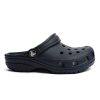 Crocs Classic Clog K Μπλε