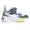 Puma Trinity AC Grey
